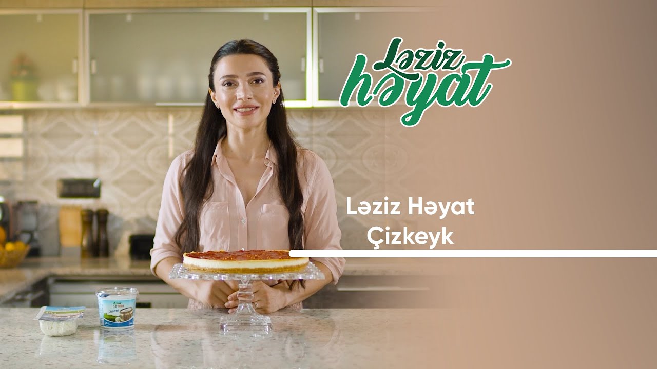 Cizkeyk